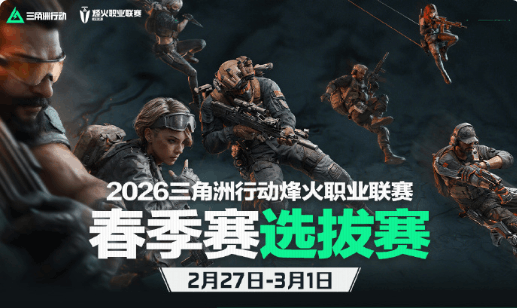 微信图片_2026-02-27_104856_284 (1).png