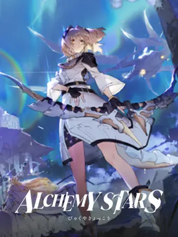 Alchemy Stars