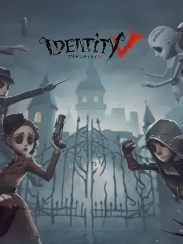 IDENTITATE V