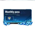 Monthly pass